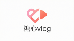 糖心vlog